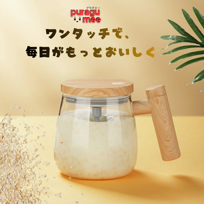 🟢自動ミクシングカップ　超便利‼️飲み物をらくらく❤️