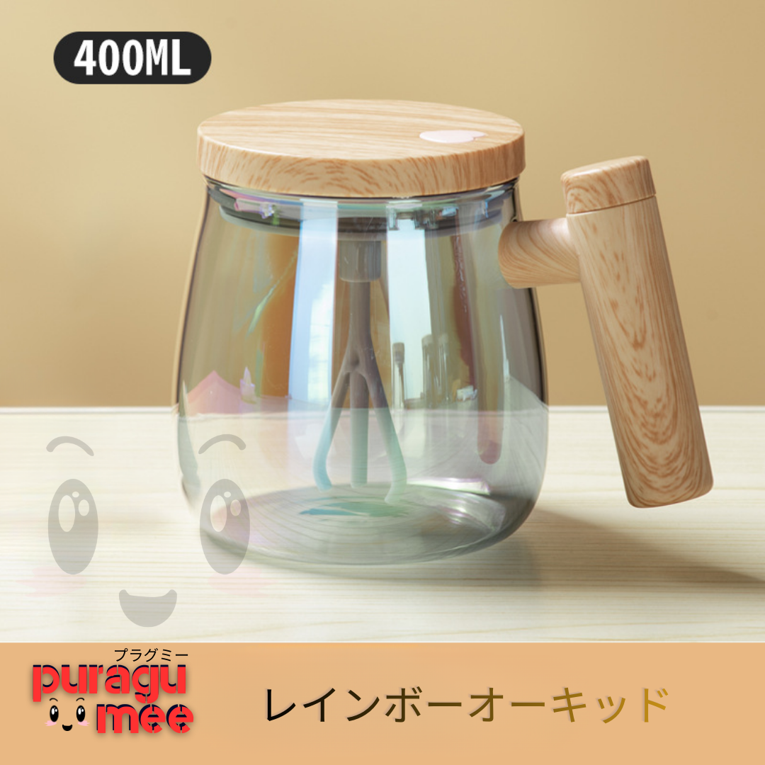 🟢自動ミクシングカップ　超便利‼️飲み物をらくらく❤️