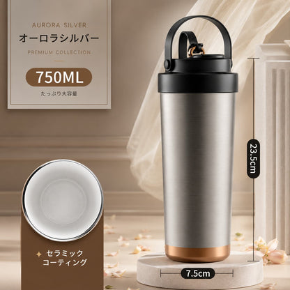 ✨ 上質なマイボトル (ストロー付き）