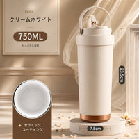 クリームホワイト