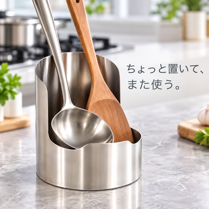 KitchenGuard™ キッチン整理スタンド