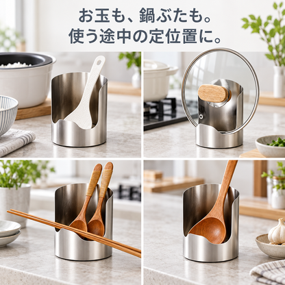 KitchenGuard™ キッチン整理スタンド