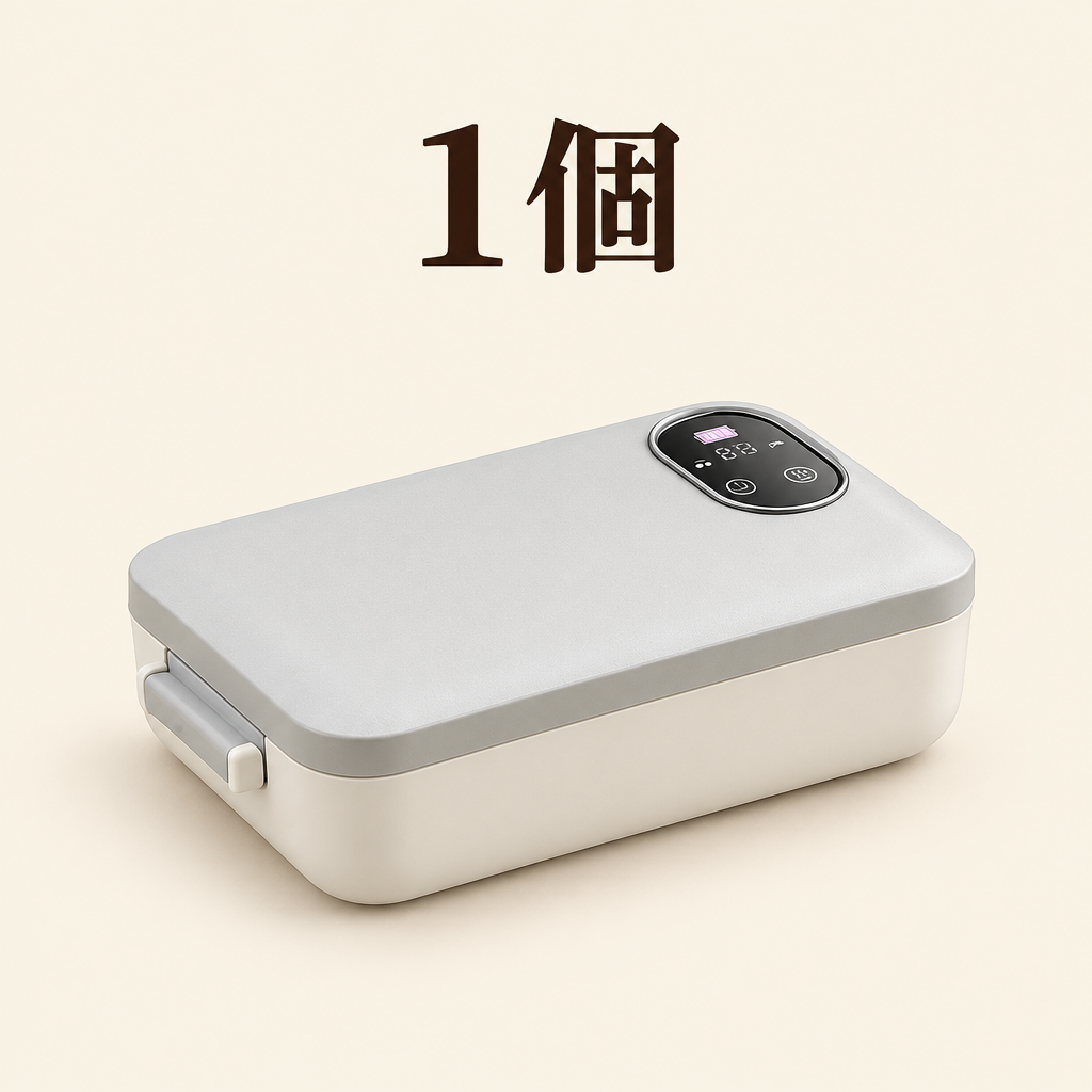 POKA™充電式 電気加熱弁当箱｜アツアツ ランチボックス