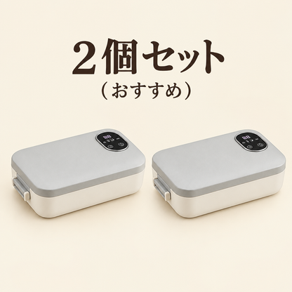 POKA™充電式 電気加熱弁当箱｜アツアツ ランチボックス