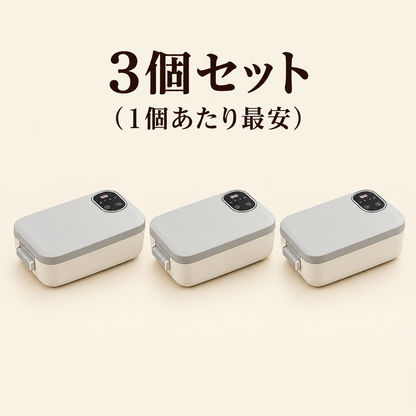 POKA™充電式 電気加熱弁当箱｜アツアツ ランチボックス