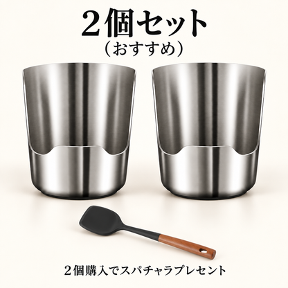 KitchenGuard™ キッチン整理スタンド