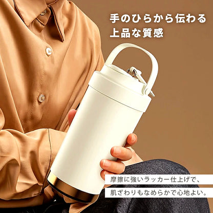 ✨ 上質なマイボトル (ストロー付き）