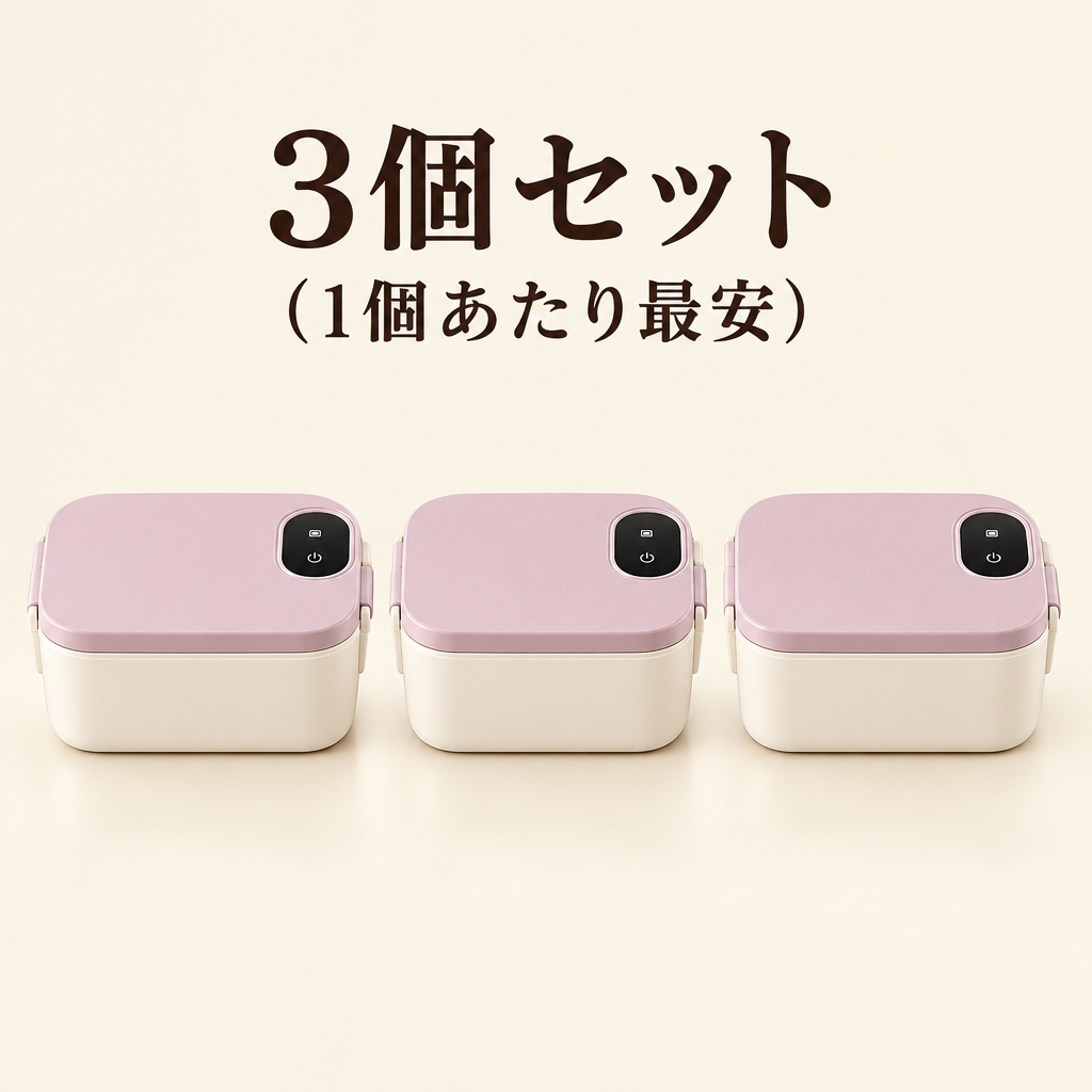 POKA™充電式 電気加熱弁当箱｜アツアツ ランチボックス