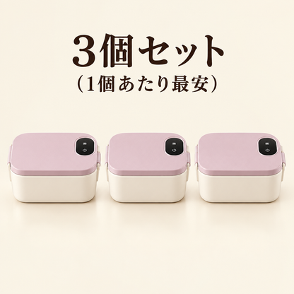 POKA™充電式 電気加熱弁当箱｜アツアツ ランチボックス