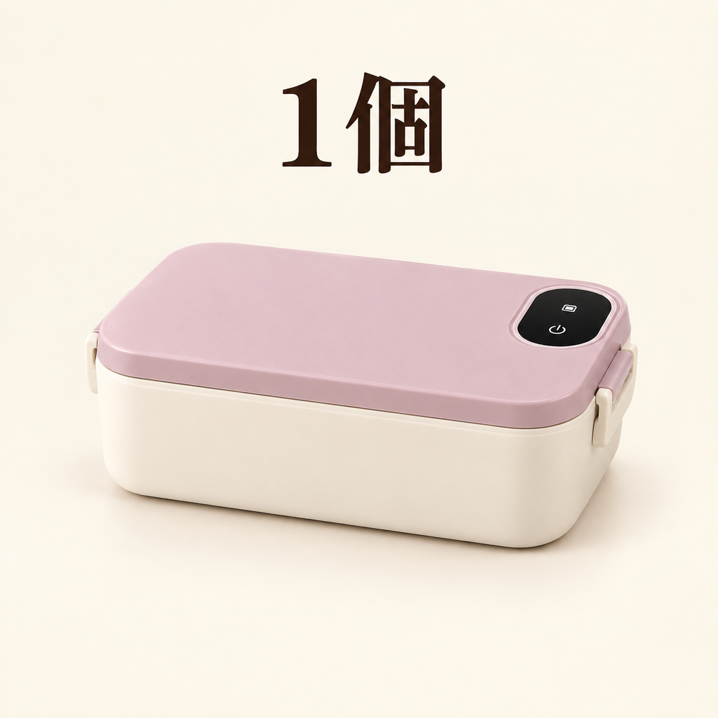 POKA™充電式 電気加熱弁当箱｜アツアツ ランチボックス